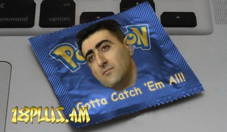 Պահպանակներ , Презерватив, óvszer , Condom , Prezervatif